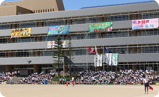 体育祭・学園祭・文化祭