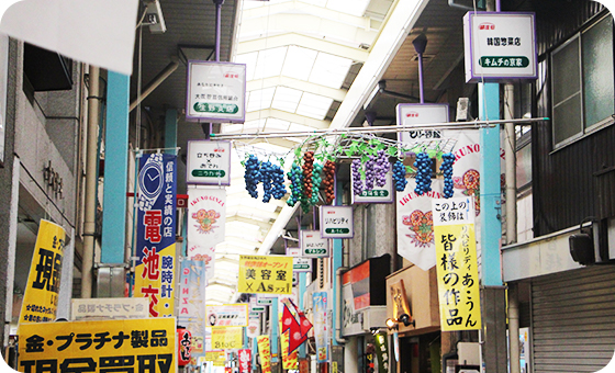 店内装飾や広告看板