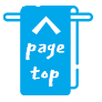 pagetop