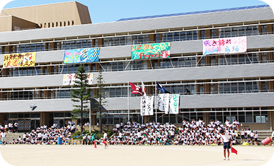 体育祭・学園祭・文化祭