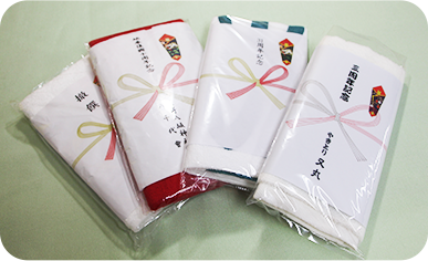 記念品・ご挨拶
